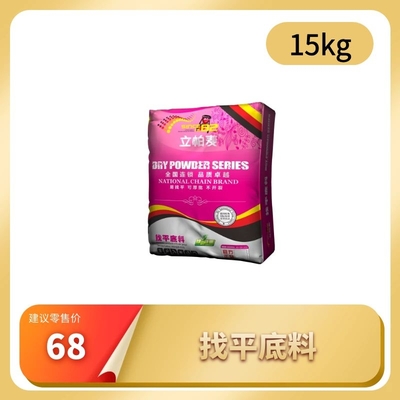 胶_防水益胶泥_内墙腻子粉_墙固涂料厂家 德国欧勒·洛卡邦·立帕麦